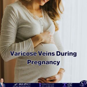 What are the causes of varicose veins during pregnancy, How can their effects be alleviated, and what are the best clinics for treatment?